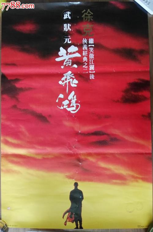 专业技术职务资格证书怎么做