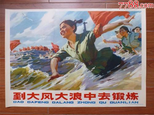 做个精仿韩国浦项工科大学文凭毕业证